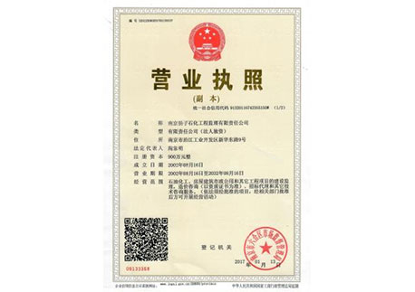 2002年